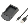 AVACOM AVE813 - USB nabíjačka pre Canon LP-E8 NADI-AVE813
