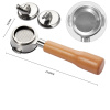 COFFEEART Portafilter 58mm 3in1 BEECH C1