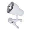 RABALUX Clip 4356 nastenné svietidlo E14 R50 1x MAX 40W