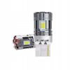 Žiarovky MAGALL LED ŽIAROVKY W21W T20 7440 BIELA VÝKONNÁ 2600LM DRL W21W 26W 2 ks
