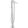 Hansgrohe Metropol 32532000