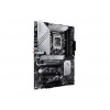 ASUS PRIME Z790-P WIFI