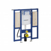 Geberit Nádržka do lehké stěny k WC Duofix 111.375.00.5