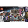 Lego Marvel Avengers: Final Battle 76192 (Lego Marvel Avengers: Final Battle 76192)