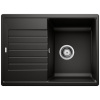 Blanco Zia 45 S Compact, silgranitový drez 680x500x190 mm, 1-komorový, čierna, BLA-526009