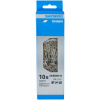Reťaz na bicykel Shimano CN-E6090 10/ (5,9 - 6,2 mm)