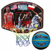 Basketbal bin + kôš (Basketbal bin + kôš)