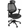 WAVEBONE Voyager II Mesh Seat