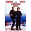 Křižovatka smrti 2 -plast DVD