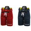 Hokejové nohavice Bauer Supreme 3S JR