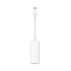 Thunderbolt 3 (USB-C) to Thunderbolt 2 adaptér