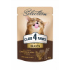CLUB 4 PAWS Premium Plus plátky s kuracím a teľacím mäsom v omáčke 80 g