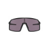 OAKLEY Sutro S Matte black prizm grey