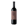 Karpatská Perla Pinot Noir 2019 14% 0,75 l (čistá fľaša)