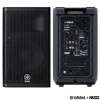 Yamaha DXR 8 MKII Aktívny reprobox