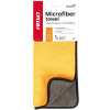 AMiO Utierka z mikrovlákna 40 x 60 cm 600 g AMIO-03753