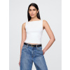 GAP Stretch crop top - Women's šedá M GAP 1200140027878