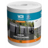 Plotová páska STANDARD LINE 19 cm x 35 m + spony Farebné prevednie: Biela RAL 9003
