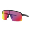 Cestné okuliare OAKLEY Sutro Lite Matt Black PRIZM