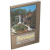 PRACOVNÝ ZOŠIT – PRÍRODOPIS (BIOLÓGIA) pre 9. ročník špeciálnych základných škôl - M. Rašlová