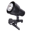 RABALUX Clip 4357 nastenné svietidlo E14 R50 1x MAX 40W