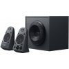 Logitech Z625 Powerful THX Sound 980-001256 - PC Reproduktory 2.1