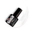 Sensitive Base Gel - Hypoalergénny HEMA FREE 7g
