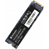 Verbatim Vi560 S3 1TB, 49364