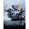 Midas God of War Ragnarok Art Book