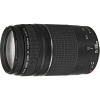 Objektív Canon EF 75-300mm f/4.0 - 5.6 III Zoom (6473A015AA)