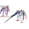 Figurka bandai gundam gunpla