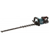 Makita Záhradná technika - 40V AKU plotové nožnice 75 cm, 2x aku 4,0 Ah, nabíjačka UH007GM201