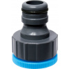 AQUACRAFT Adapter AQUACRAFT® 550990, MAX-Flow, 3/4