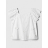 GAP Baby top s volánmi Biela 3YRS Biela Biela