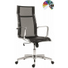 ANTARES Manažérske kancelárske kreslo 8800 KASE MESH HIGH BACK BLACK & WHITE