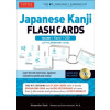 Japanese Kanji Flash Cards Kit Volume 1 - Alexander Kask