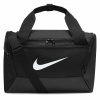 Taška Nike Black 1039639 One Size