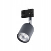 Kolajnicové led svietidla - Tk osvetľovacia indikátor 6058 Tri -fázová koľajnica (Tk osvetľovacia indikátor 6058 Tri -fázová koľajnica)