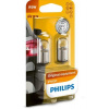 Philips Vision R5W BA15s 12V 5W 2821B2 2ks