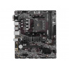 MSI A520M PRO/AM4/mATX (A520M PRO)