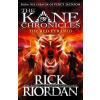 Red Pyramid - Rick Riordan