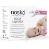 nosko Odsávačka hlienov - Basic plastová, pripojiteľná k vysávaču 1x1 ks