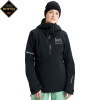 Bunda na snowboard Burton [ak] Wms Kimmy GORE-TEX 2L Anorak true black S 25/26 - Odosielame do 24 hodín