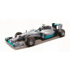 Auto na diaľkové ovládanie - FORMULA F1 R / C Mercedes-AMG Petronas W05 HYBRIDNÉ (Auto na diaľkové ovládanie - FORMULA F1 R / C Mercedes-AMG Petronas W05 HYBRIDNÉ)