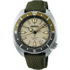 SEIKO SRPG13K1, Originálna distribúcia SK