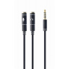 Gembird adaptér 1 x 3.5 mm 4-pin miniJack (M) na 2 x 3.5 mm jack (F) pre zapojenie headsetu do notebooku, kov. kon,0.2 m CCA-417M
