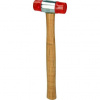 KS Tools 140.5201 Kladivo