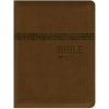 Bible ČEP bez DT, malý formát , zip, výřezy, bronzová