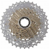 SHIMANO KAZETA HG81 SLX 10K HORSKÁ KAZETA