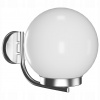 Solárne svietidlá - Nástenná lampa - výška 32 cm (Solárne svietidlá - Nástenná lampa - výška 32 cm)